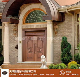 天津阳光金门 无合页铜门的卓越设计与制造