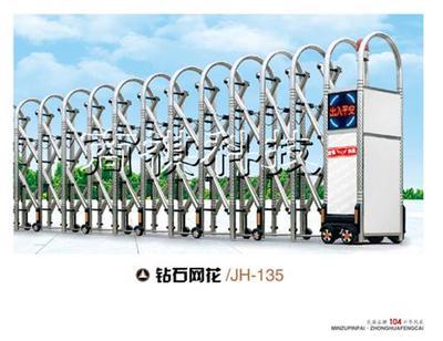 乐清电动门 图片展示、厂家信息与价格指南——聚焦佛山报喜电动门道闸及铸铝门